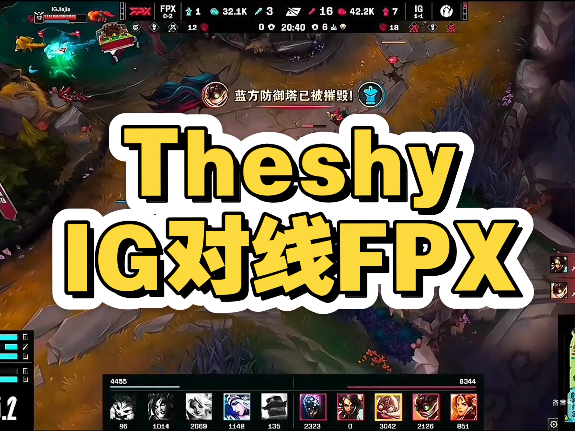 开云-包含Ming连续十二场比赛得分超过领先优势明显，FPX不断突破！赢得满堂喝彩的词条-开云