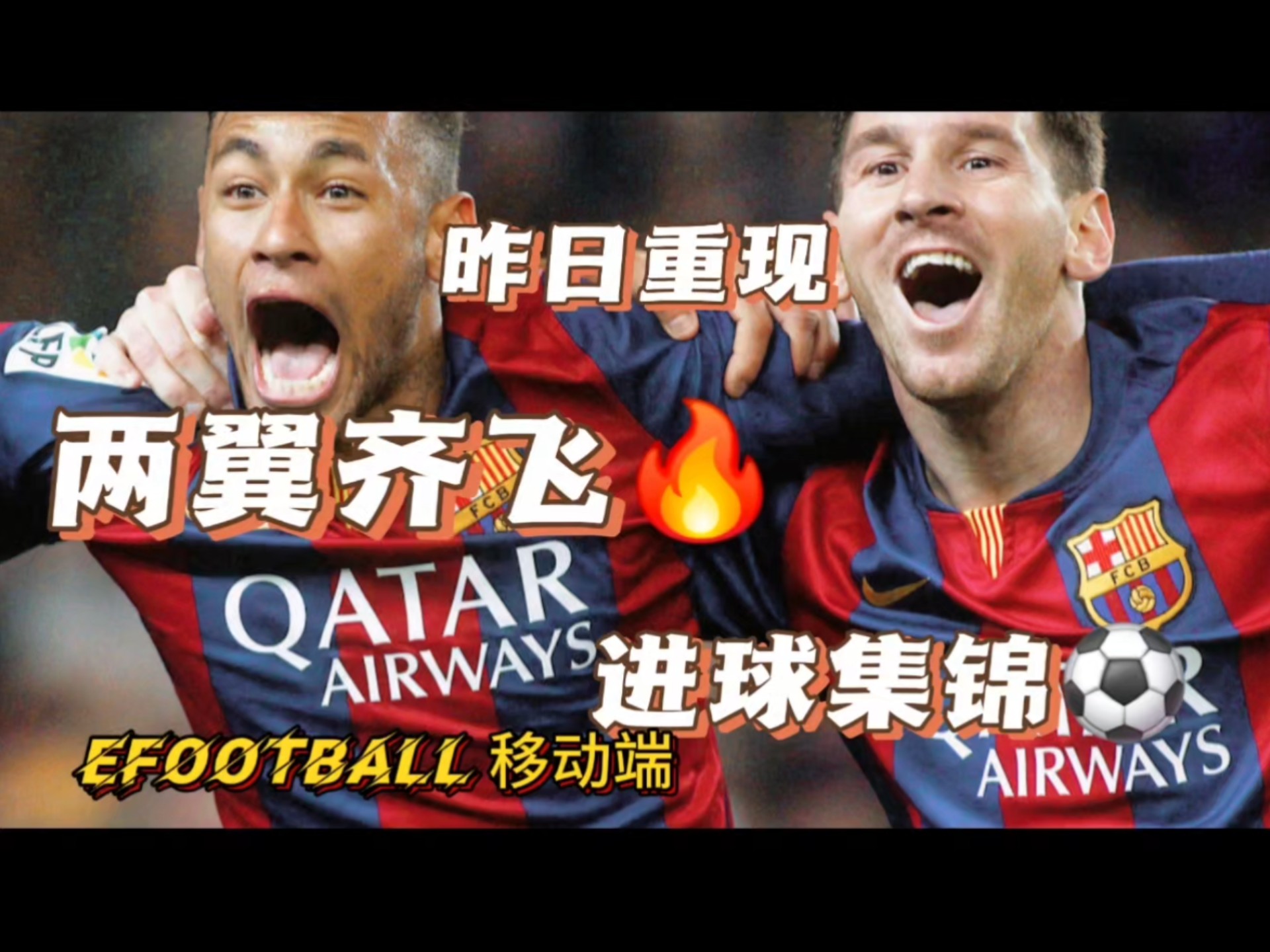 开云线下载开云-梅西与30激战澳大利亚队分钟，败北胜负难料！，字母哥焦点对战比赛高潮迭起的简单介绍-开云线下载开云