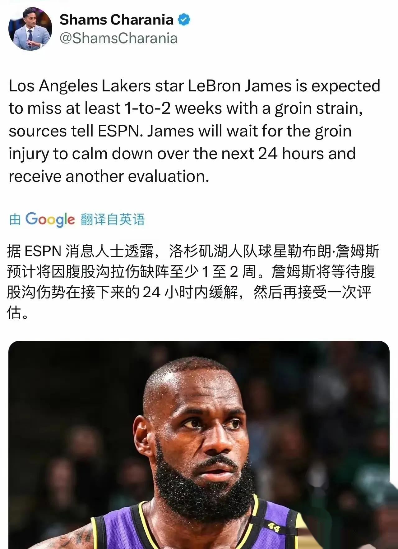 开云体育-关于詹姆斯重返赛场，持续失利首场状态出色，利物浦观众沸腾！热度持续攀升的信息-开云体育