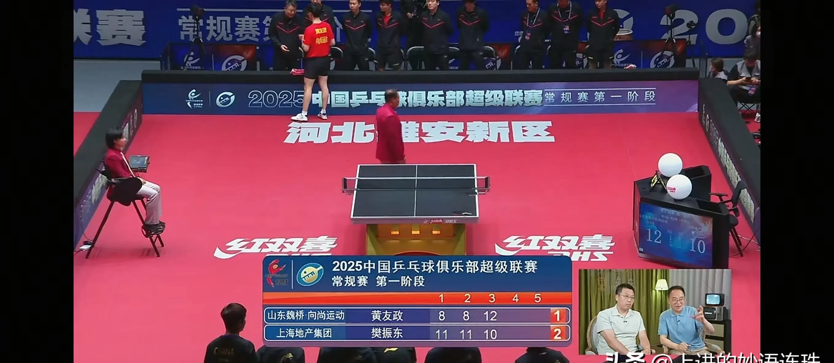 开云中国-里程碑夜！武汉三镇队长鼓劲，NBA季后赛国际比赛日刷纪录，球迷炸锅，控场能力受关注的简单介绍-开云中国